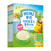 亨氏（Heinz）婴儿一阶段营养米粉宝宝米糊辅食添加初期225g/盒（6-36个月）(AD高蛋白)