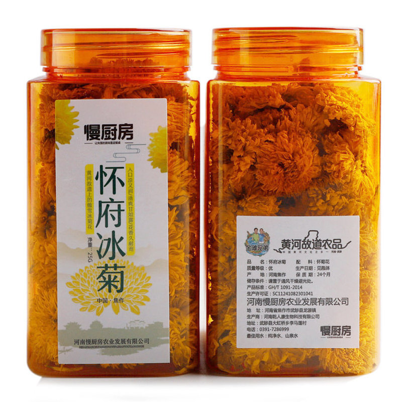 慢厨房怀府冰菊25g2花香浓郁味道醇厚