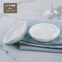 景德镇陶瓷碗碟套装饭碗餐具家用手工陶瓷碗单件高档轻奢金边简约(3.5英寸味碟)