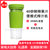 格力（GREE）便携充电式榨汁杯电动搅拌榨汁机小型迷你果汁杯家用水果机BP-3001Z