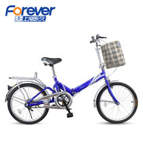 永久折叠公路自行车 成人折叠车 山地小跑车20寸和16寸QH288单速(蓝色20寸 20寸)
