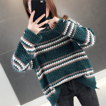 女式时尚针织毛衣9449(粉红色 均码)