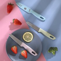 不锈钢水果刀带保护套瓜果削皮器小刀削皮刀便携宿舍随身家用厨房(3个装不可折叠粉色)