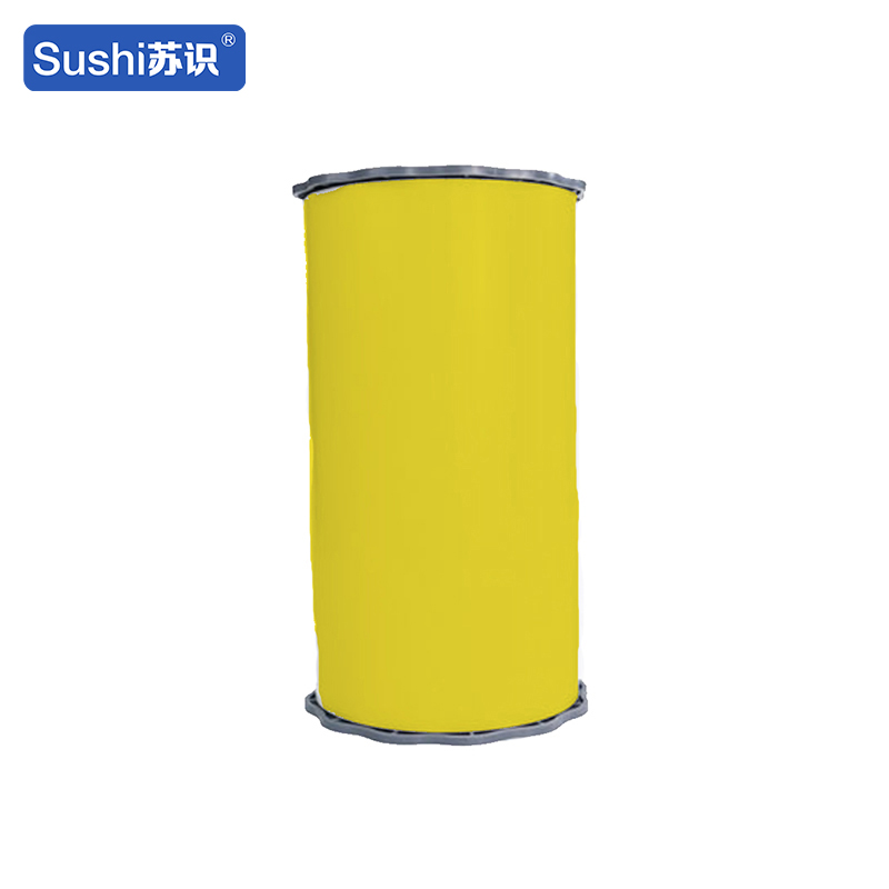 苏识 ME300黄色 300mm*20m 标牌打印机PET胶贴（计价单位：卷）黄色