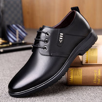 男士休闲皮鞋2021新款软底中老年商务男鞋时尚黑色皮鞋(9010黑色 40)