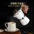 博曼斯手冲式咖啡摩卡壶 柏林经典系列美式咖啡壶萃取咖啡滤壶滤杯八角电煮咖啡便携摩卡壶(米白套装：摩卡壶/电热炉 300ML)