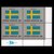 东吴收藏 联合国国旗 邮票 成员国国旗 之二(1983-4（4-4）	瑞典	【四方连】)