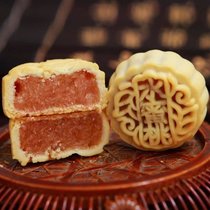 迷你水果小月饼广式凤梨莓哈密瓜板栗黑芝麻五仁豆沙月饼礼盒