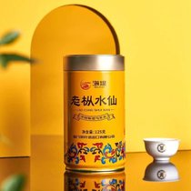 海堤茶叶旗舰店AT102A浓香型黄罐125g罐装岩茶海堤传奇老枞水仙