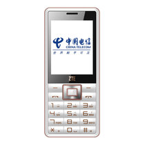中兴（ZTE）ZTE-C V16 电信2G手机 大字体大按键大音量老人手机 学生手机老年机 超长待机老人机 直板按键老年(白色)