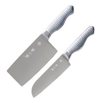 张小泉 不锈钢菜刀锤点系列两件套D40140100