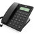 得力13560商务办公固定电话机 30°倾角设计 多铃声选择 屏幕亮度可调 保留、免打扰功能(黑色)