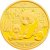 【中国金币】2012年版熊猫金质纪念币（1/4盎司）