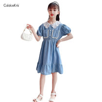 CaldiceKris（中国CK）花边领泡泡袖牛仔连衣裙CK-FS3605(蓝色 110)