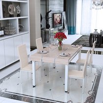 鸿邦餐桌椅组合简约现代时尚长方形钢化玻璃餐桌快餐饭桌一桌四椅(肉色 120长*70宽/一桌四椅)