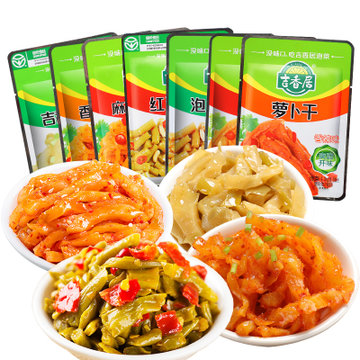 第二份0元请拍2份80g5袋吉香居榨菜泡菜腌菜下饭菜拌面菜即食多口味