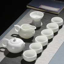 【轻奢高端】中国白胭脂玉瓷功夫茶具套装高白玉瓷家用茶壶茶杯陶瓷盖碗茶洗整套德化白瓷送礼礼品(高白瓷西施茶具10头)