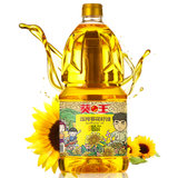 葵王压榨葵花籽油2.5L 乌克兰进口原料物理压榨小瓶装食用油植物油