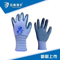 顶牛 轮胎橡胶发泡手套 12双/袋 劳保防护工地搬运工业手套XJ001(蓝色（男款） 12双/袋)