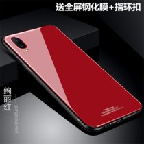 VIVO X23手机壳钢化玻璃后盖步步高X23幻彩版保护套防摔全包vivo x23个性硅胶软边男女款(绚丽红 X23幻彩版)