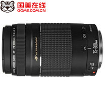 佳能（Canon）EF 75-300mmF/4-5.6 III 远摄变焦镜头 专业级别单反镜头(黑色 1.官方标配)