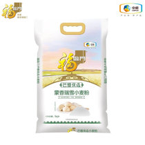 福临门【国美真选】巴盟蒙香瑞雪小麦粉 5kg（无纺布） 北京发货