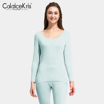 CaldiceKris（中国CK）女士睡衣秋冬保暖套装薄款圆领修身两件套CK-FS301(绿色 S)