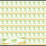 洁柔 清怡手帕纸10条100包超市同款实惠装（新疆西藏不包邮）(10条100包)