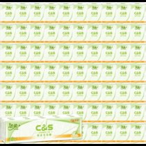 洁柔 清怡手帕纸10条100包超市同款实惠装（新疆西藏不包邮）(10条100包)