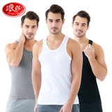 浪莎3件男士背心纯棉青年透气夏季汗衫跨栏吊带运动打底杉(黑色 白色 灰色 L)