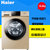 Haier/海尔 G100818BG大容量10公斤变频静音全自动滚筒洗衣机家用(金色 10公斤)