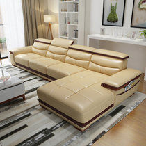 A家家具 简易真皮沙发 现代简约客厅皮沙发沙发北欧懒人沙发DB1549(米黄色 3+中+左贵)