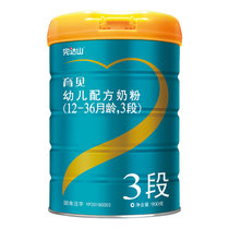 完达山 育见 育儿康奶粉3段幼儿奶粉听装 900G