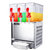 美莱特(MILATE)LSP-10三缸冷热饮料机/冷饮机 果汁机 商用冷饮机