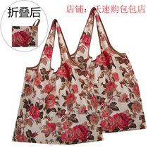 印花时尚买菜包折叠收纳购物袋环保袋便携手提旅行(米白玫瑰花)