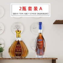 装饰酒瓶仿真洋酒摆设家居饰品酒柜摆件样板房道具酒洋酒XO玻璃瓶