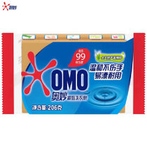 奥妙99超效洗衣皂206g 大品牌低价格
