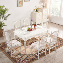 A家家具 韩式田园餐桌椅组合大小户型饭桌椅子现代简约一桌四椅法式一桌六椅餐厅家具(1.5长餐台 白色)