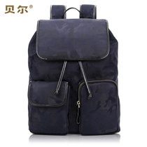BEIER 贝尔 进口防水迷彩布轻便学院风双肩包韩版男士时尚大容量旅行背包