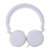 ULDUM U502手机耳机头戴式立体声带线控麦克风按键通用耳塞 (白色)