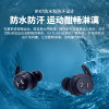 JBL UA FLASH真无线蓝牙运动耳机入耳式耳塞防水防汗小黑盒(黑色)