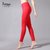 IYOGA专业瑜伽服女无袖背心运动文胸内衣高端带胸垫红色瑜伽套装(XL 单件裤子：红色)