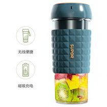 苏泊尔（SUPOR）随行杯JC310 无线便携 磁吸式充电 家用旅行水果榨汁机果汁机(蓝色)