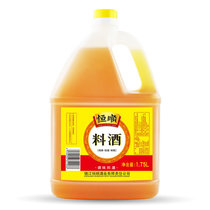 恒顺烹饪黄酒1.75L 中华老字号