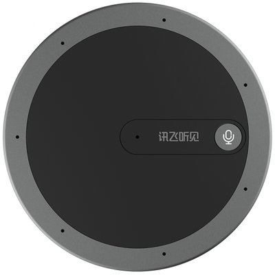 科大讯飞 TinPhone M1 转写机器人M1 声源定位