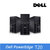 戴尔（DELL)塔式服务器T20 E3-1225/8G/1T*2