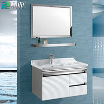 品典不锈钢浴室柜组合卫浴柜洗手脸盆柜 现代简约挂墙式吊柜 B335(白色 1.2米双抽屉对开门)