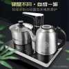 Seko/新功 G31全自动上水电茶炉套装恒温烧水壶家用电水壶煮茶器