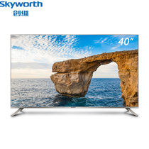 创维 （Skyworth）40G6A 40英寸4K超高清智能LED彩电网络WIFI液晶平板电视 浅金