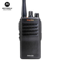 摩托罗拉对讲机EVX-C52对讲器 穿透力强 录音功能 EVX C52数字模拟